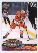 2026-27 Upper Deck Series 2 Hockey Guide in-content 47
