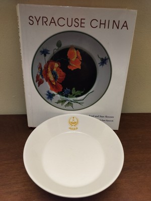 Syracuse China 7'' Bowl Designed For King Fahd Security College Saudi Arabia