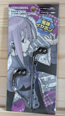 SOUL EATER Demon God Earphones NEW Appendix Special