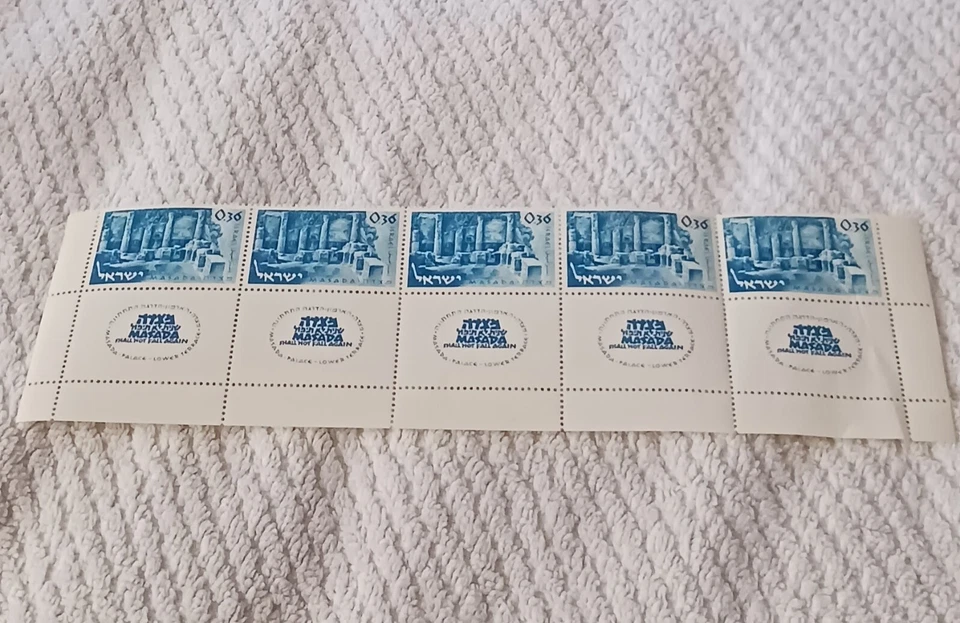 *ISRAEL SC# 272-274 - MNH @ CON BLOQUE DE 5 CON LOTE DE PESTAÑAS! Foto 2 de 3
