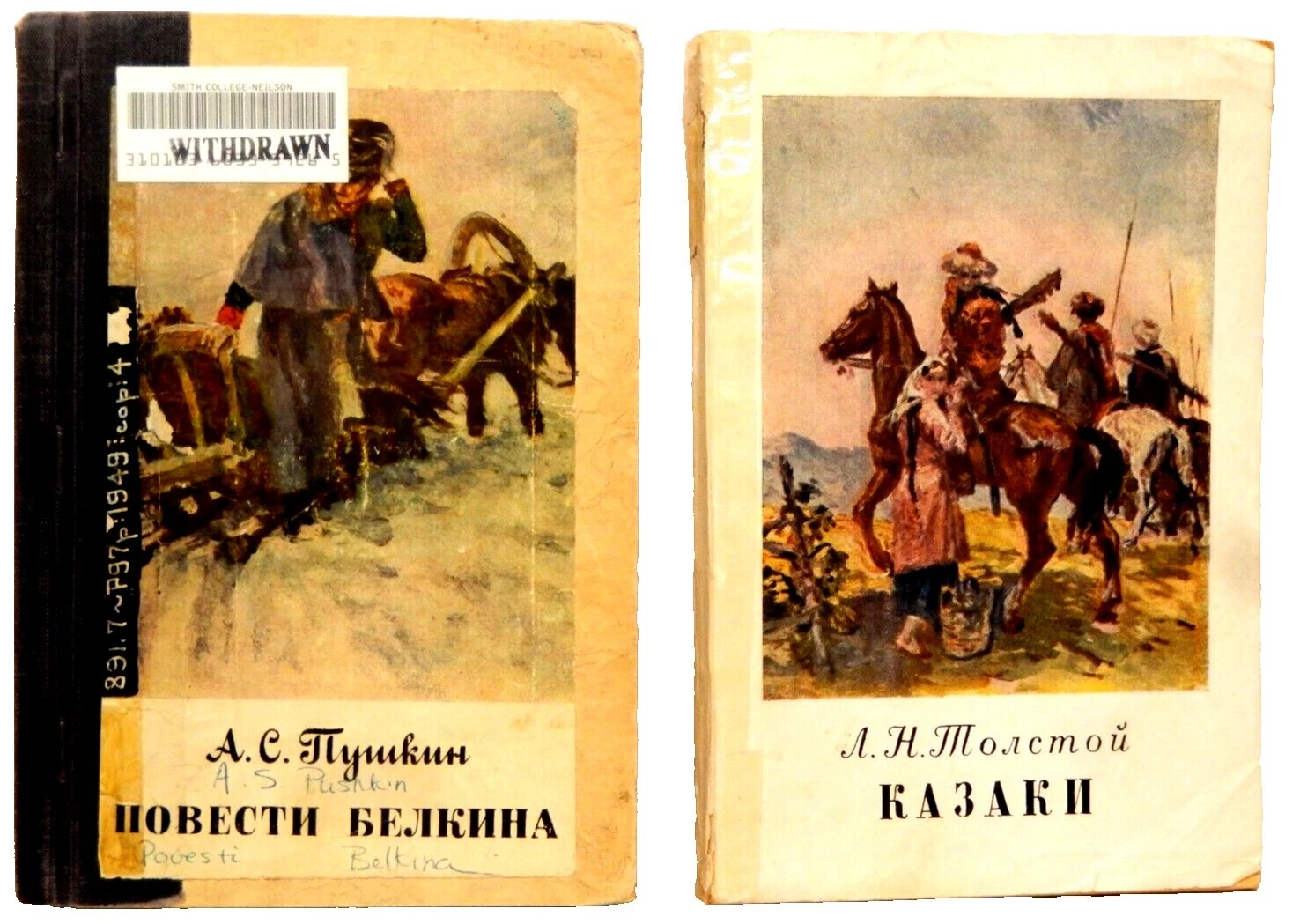 Libros antiguos y de colección de bolsillo vintage en ruso