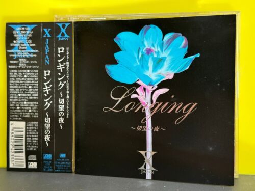 X-Japan Longing 1995 Japan EP/CD AMCM-4233 with OBI