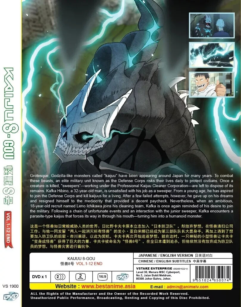 DVD Anime Kaiju No.8 (8-Gou) Complete TV Series Vol. 1-12 End