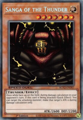 Gate Guardian, Kazejin, Suijin, Sanga (4 Cards) NM - Secret Rare