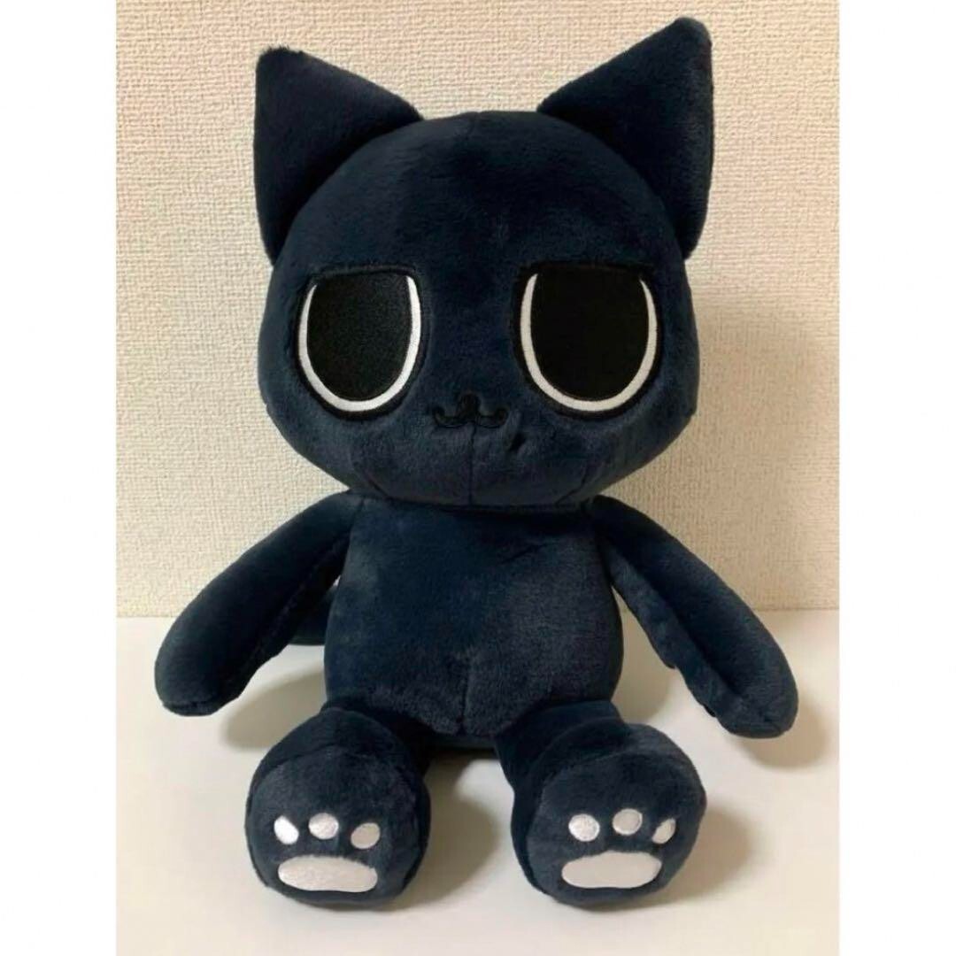 aespa KARINA Stuffed Toy plush Toy Doll 40cm K-pop [Mint