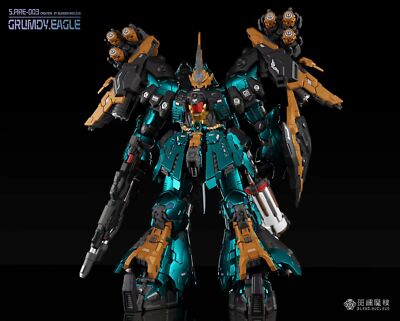 Ready! New Blend-Nucleus 1/72 S.Fire-003 Grumdy Eagle Green Ready! New Blend-Nucleus 1/72 S.Fire-003 Grumdy Eagle Green