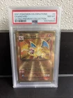 2021 POKEMON CELEBRATIONS ULTRA-PREMIUM COLLECTION #4 CHARIZARD PSA 8