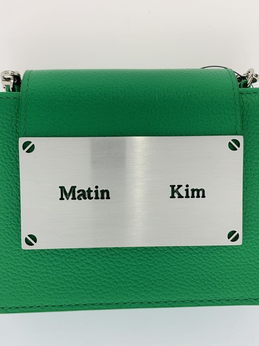ショルダーバッグ・ポシェット [MATINKIM]embedded logo leather shoulder bag in khaki ?media_id=3517521008384755595