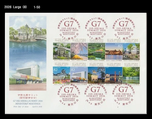 G7 Summit,ISE-SHIMA,Tourism,Waterfall,Hiroshima Peace Memorial,Japan 2016 FDC