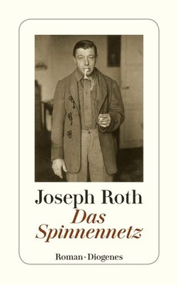 Joseph Roth Das Spinnennetz: Roman (detebe) (Paperback) (UK IMPORT)