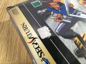 Last Bronx SEGA SATURN Japan - FJ7171