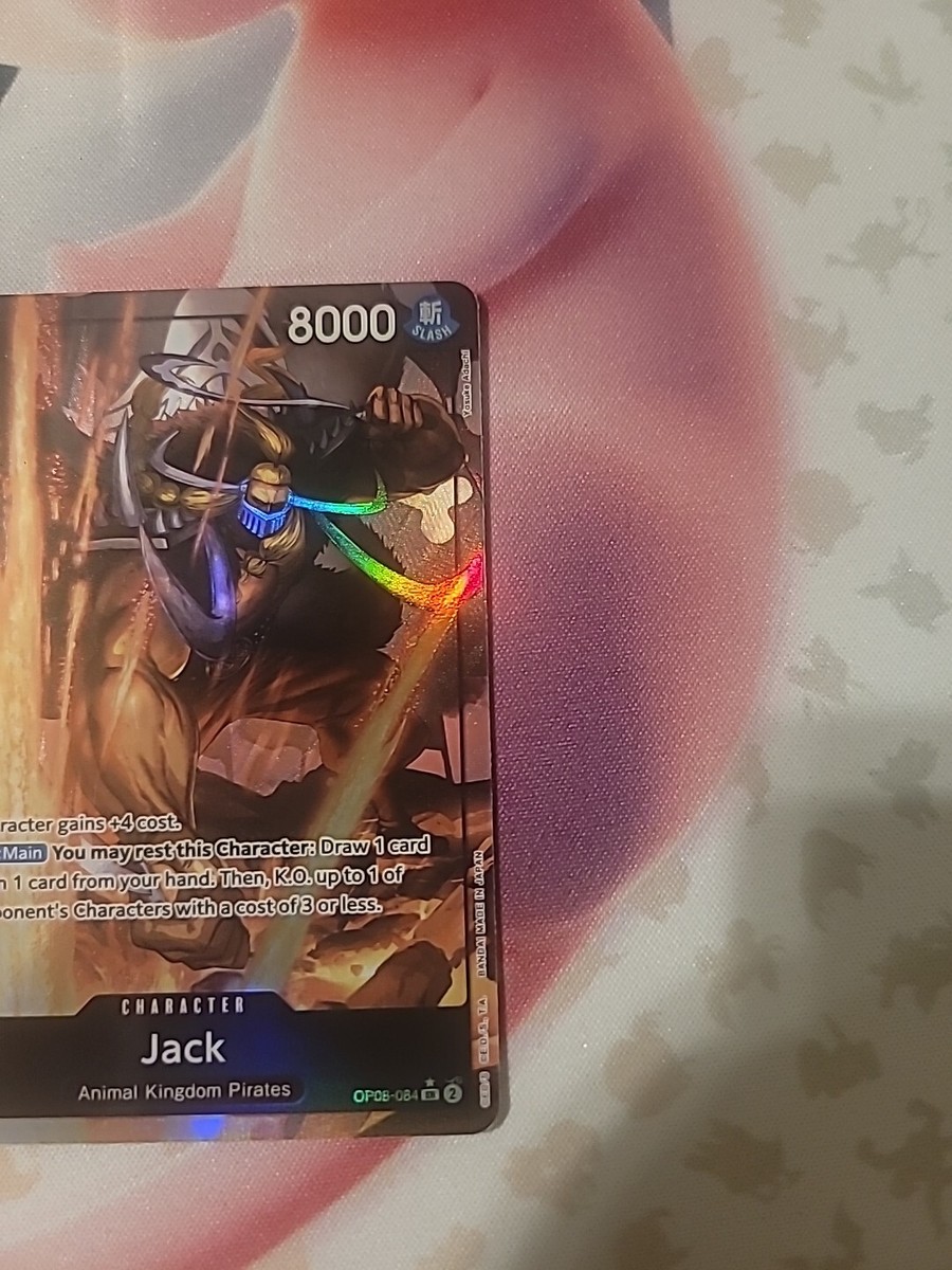 ONE PIECE Card Game JACK OP08-084 Parallel Two Legends TCG NM English | eBay