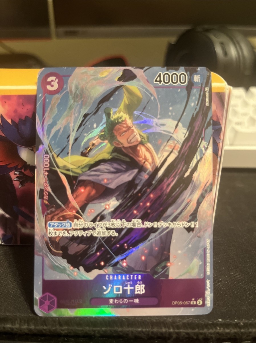 One Piece Card Game Zorojuro OP05-067 R Parallel Awakening