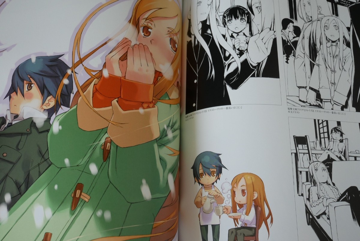JAPAN Kouhaku Kuroboshi / Takeshi Iizuka Artworks: noir