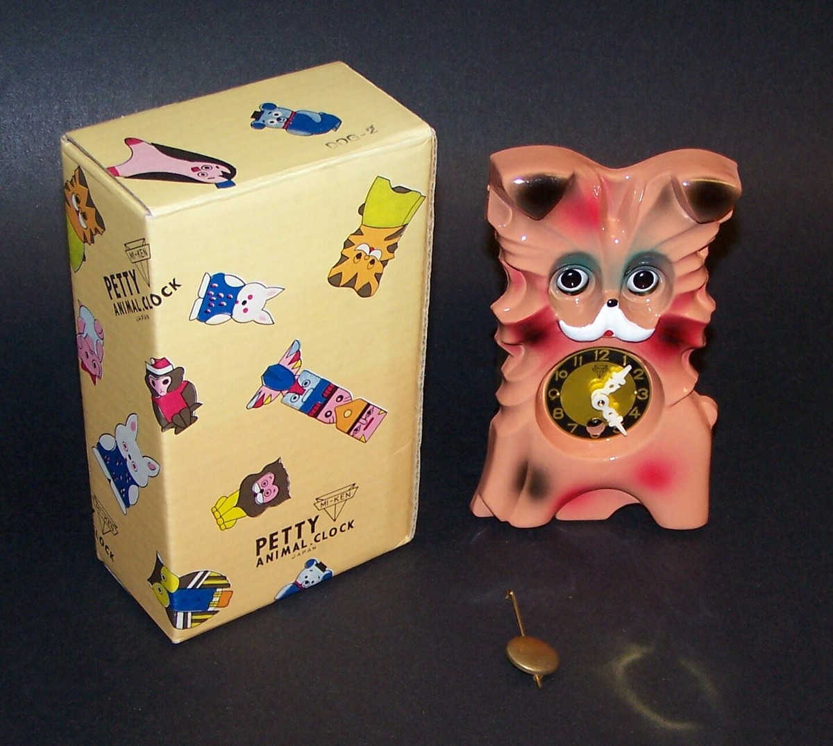 Mi-Ken Petty Dog Children's Wall Clock w/ Moving Eyes