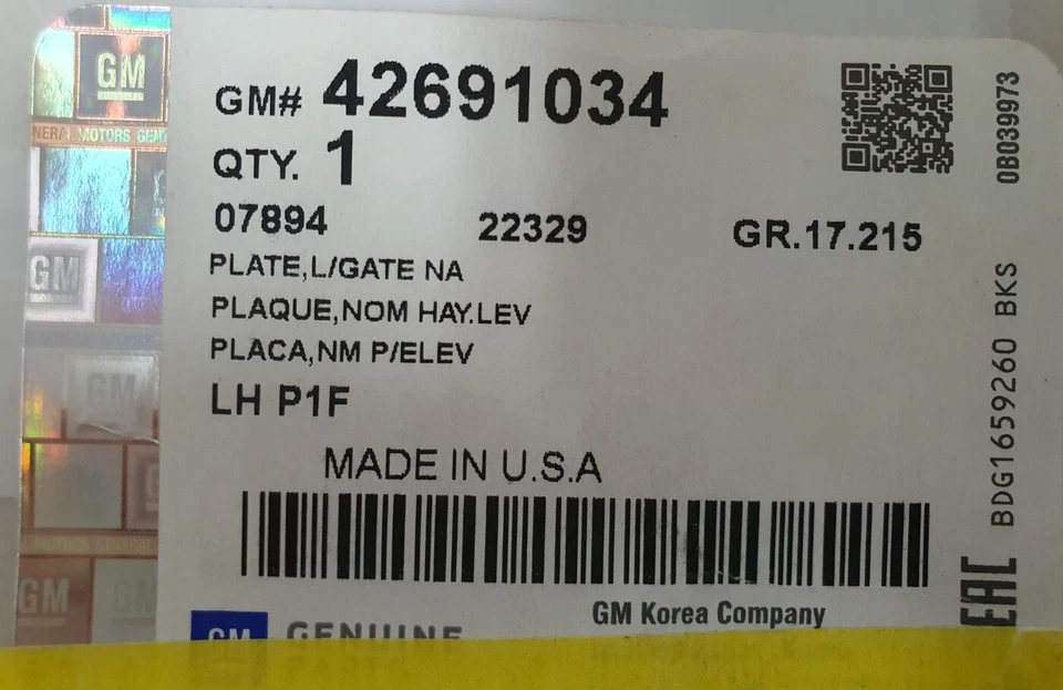 OEM P42691034 'BOLT EUV' letras maletero emblema azul + cromo para Chevrolet EUV Foto 2 de 3