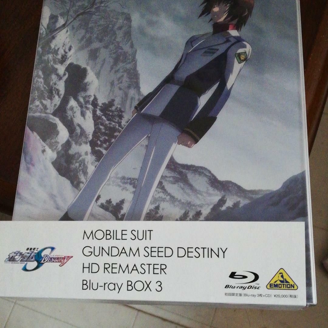 アニメ MOBILESUITGUNDAM SEEDDESTINY Blu-ray BOX 61F0ugdnKDL._UF894,1000_QL80_.jpg