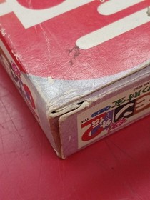 Konami Ganbare Goemon Gaiden 2 Treasure of the World FC Software Famicom