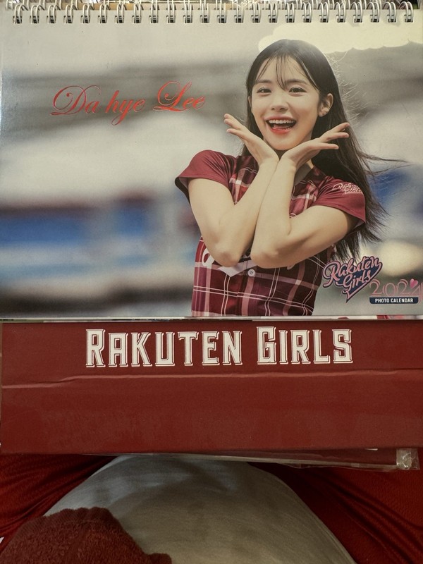 2024 CPBL Rakuten Girls 李多慧，이다혜, Lee  Da-Hye, Cheerleader Calendar 樂天女孩