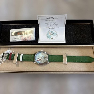 Seiko ALBA Studio Ghibli Porco Rosso 30th Anniversary Commemorative 85-E11 NEW