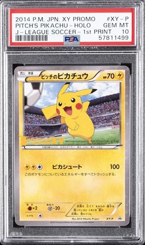 New Listing2014 POKEMON JAPANESE XY PROMO #XY-P PITCH'S PIKACHU-HOLO PSA 10