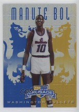 2012-13 Panini Crusade Crusade Blue Manute Bol #82 0f21