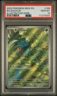 Bulbasaur 166/165 Pokemon 151 #166 Illustration Rare GEM MINT PSA 10