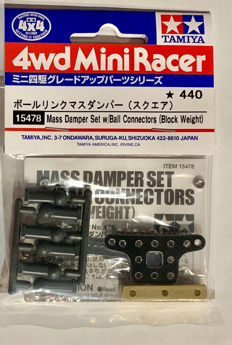 TAMIYA 15478 Mini 4WD Mass Damper Set w/Ball Connectors