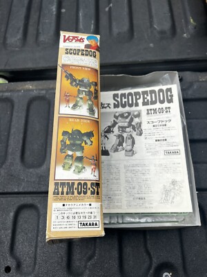 vintage Armored Trooper Votoms ATM-09-ST Scopedog No. 1 Version