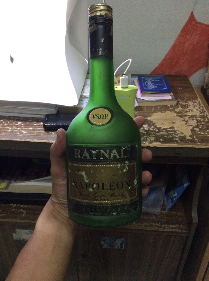 Коньяк Наполеон Цена