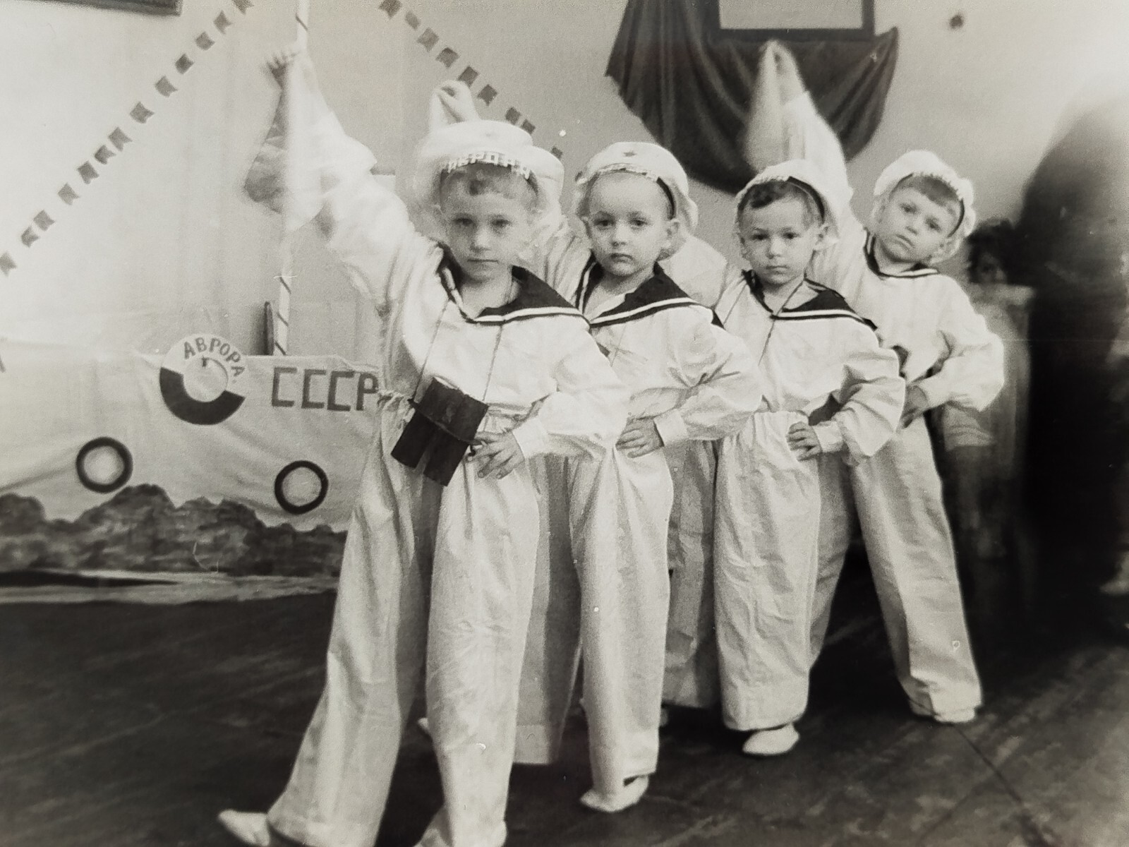 Vintage - Retro - Photo - Handsome Boy - Kids - 1960s - Black & White #10