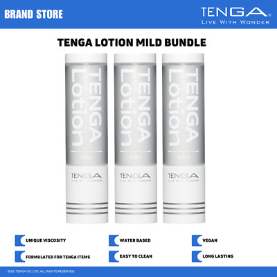 TENGA Lotion Water Based Lubricant  NIB NWT