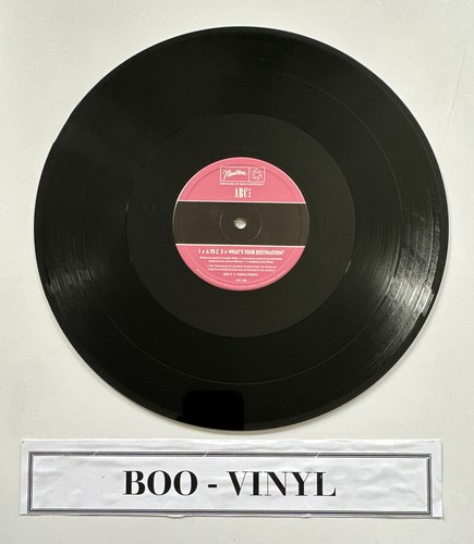 ABC - Be Near Me - Vinyl Record 12” Vinyl LP NTX-108 Neutron 1985 NM / NM - Picture 5 of 6