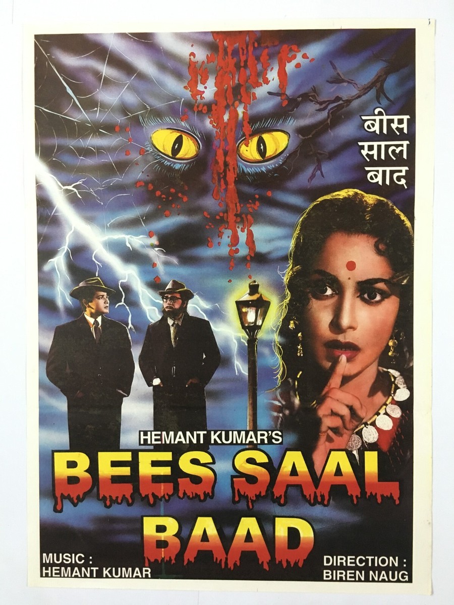 1962 Bollywood Poster BEES SAAL BAAD Waheeda Biswajit 30in x 40in