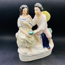 Staffordshire Flatback Figure MATLOW & HIS LASS 9" Historic Antique Victoriana