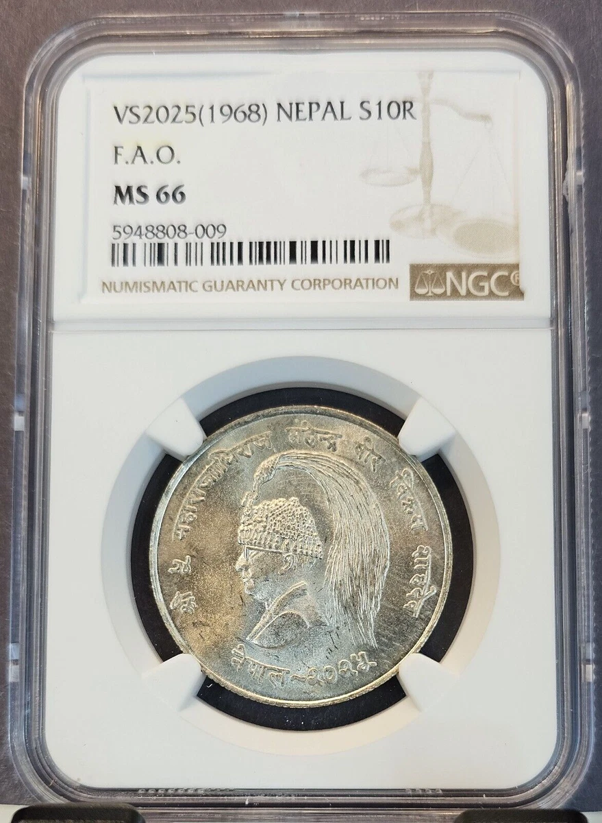 25+ Silver NGC Certified Nepali Coins for sale | Updated Oct 2026