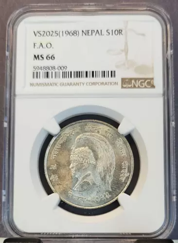 1968 NEPAL SILVER 10 RUPEE FAO MAHENDRA BIR BIKRAM NGC MS 66 SCARCE GEM BU