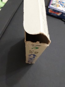 Super Famicom Dragon Quest 1+2, V 5 Boxed Bundle SNES SFC Japan Import-US SELLER