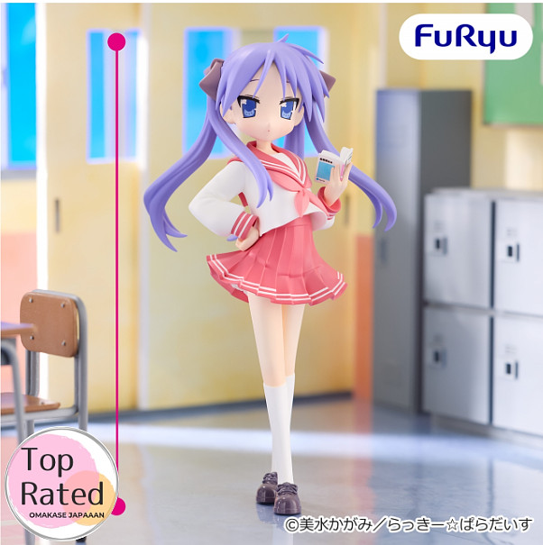 PSL Lucky Star Trio-Try-iT Figure Hiiragi Kagami FuRyu Japan Anime New