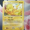 Pokémon Pikachu Common Regular Card 71/99 Arceus HP60 2009 English
