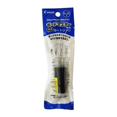 Boardmaster Cartridge Blue PWMRF8L