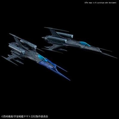Space Battleship Yamato 2202 Mecha Type-0 52 Black Bird 2 Set Plastik Modellbausatz