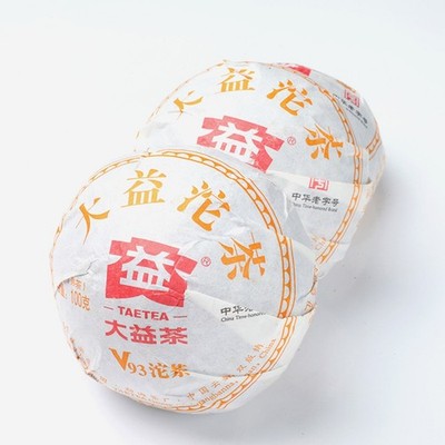 Yunnan Organic Ripe Pu-erh Tea 100g Menghai Old Tree Natural Loose Leaf