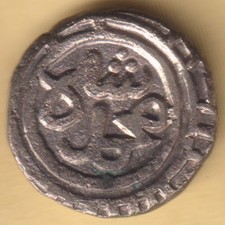 DELHI SULTANATE ALA AL DIN MOHAMMED II KHILJI 1296-1316 TWO GANI RARE BILLON