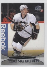 2011-12 Upper Deck Young Guns Joe Vitale #237 0f8