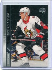 2020-21 Upper Deck French Nikita Zaitsev    Card 132