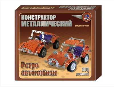 300 Stück Metallbausatz sowjetisch-russische UdSSR klassisches Baumeisterspielzeug