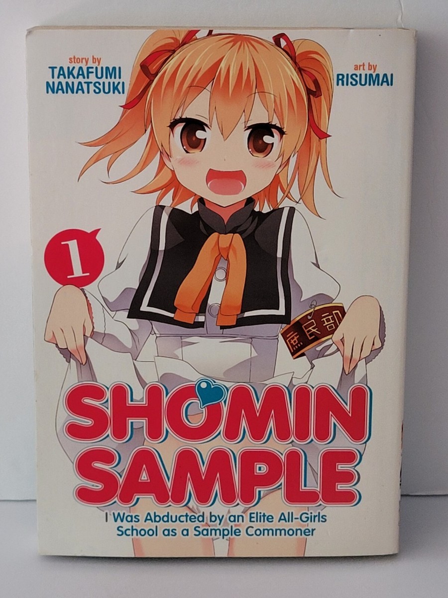 2016 Nanatsuki Takaf Vol #1 Shomin Sample: I Was Abducted by an