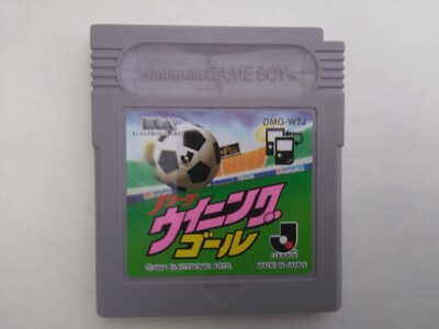 J. League Winning Goal| Nintendo GameBoy Spiel DMG-W7J Gut Getestet #029