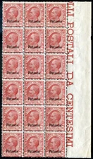 Italian Aegean Colonies Patmos 1912 No. 3 ** Block of 18 (m494)